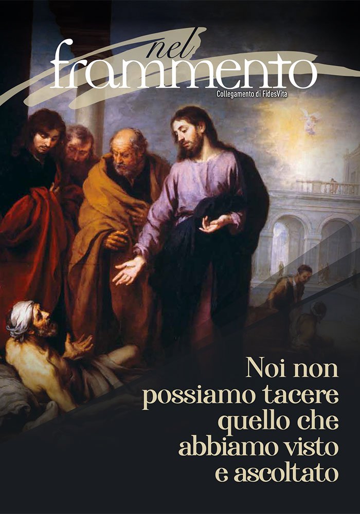 Copertina-Nel-Frammento-3_2024_no-scritta